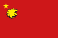 Thumbnail for version as of 16:33, 27 March 2023